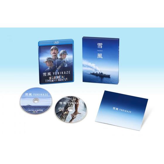 雪風 YUKIKAZE （特装限定版）