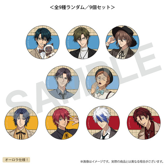 新テニスの王子様 POP UP STORE ～Autumn 2025～ トレーディング オーロラ缶バッジ（全9種・ランダム9個入り） 【2026年3月中旬より順次お届け】