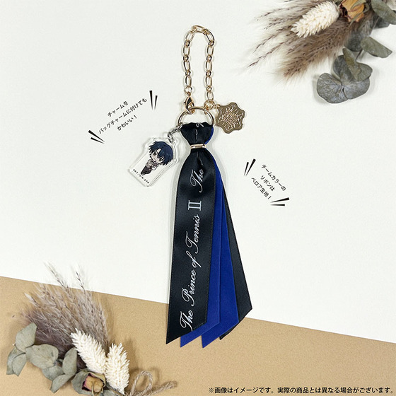 新テニスの王子様 POP UP STORE ～Autumn 2025～ バッグチャーム（全4種） 【2026年3月中旬より順次お届け】