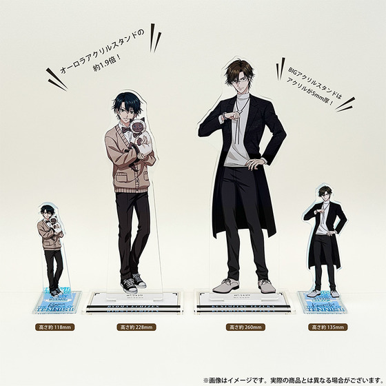 通販限定】新テニスの王子様 POP UP STORE ～Autumn 2025～ BIG