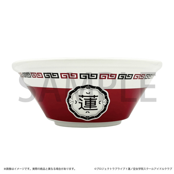 蓮ノ空 ラーメンどんぶり ラブライブ！蓮ノ空女学院スクールアイドルクラブ チャイナ