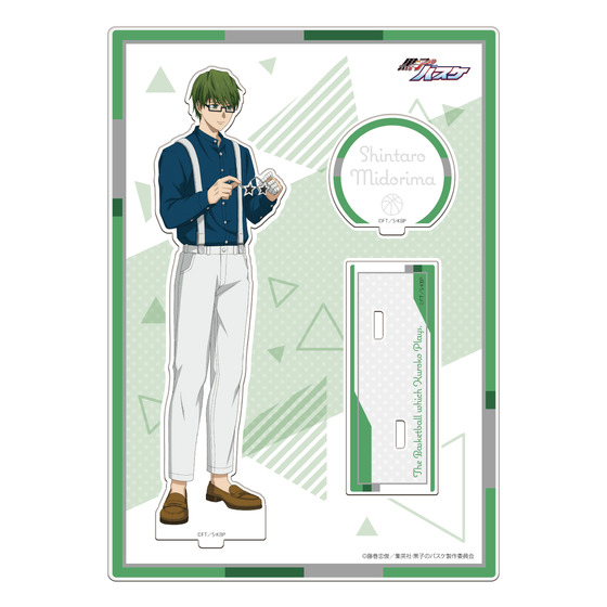 黒子のバスケ キャラポップストア アクリルスタンド 緑間真太郎 trad 黒子のバスケ アクリルスタンド 緑間真太郎 (キャラポップストア Hang