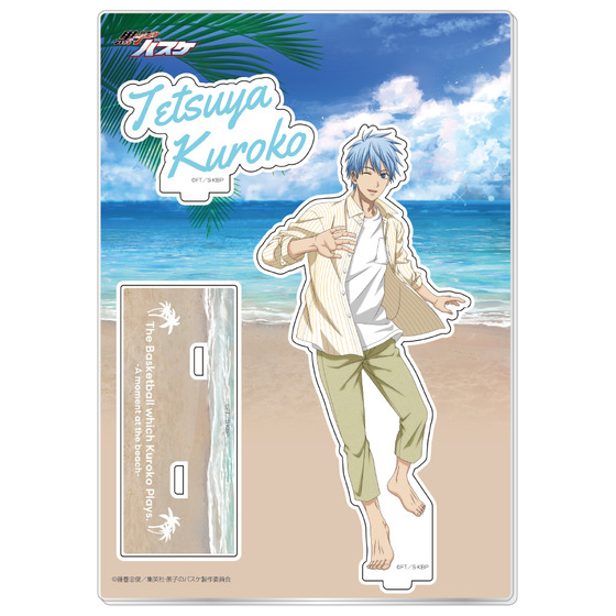 黒子のバスケ アクリルスタンド 黒子テツヤ（キャラポップストア A moment at the beach ver.） 【2026年3月上旬頃より順次お届け予定】