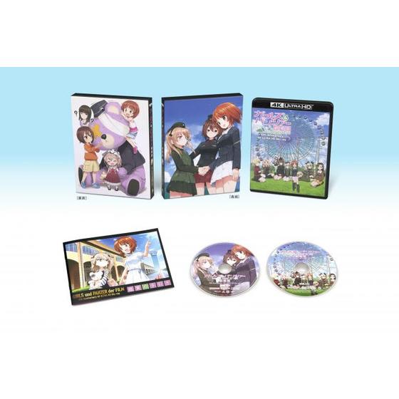 ガールズ＆パンツァー 劇場版 10th Anniversary 4K ULTRA HD Blu-ray　（特装限定版）