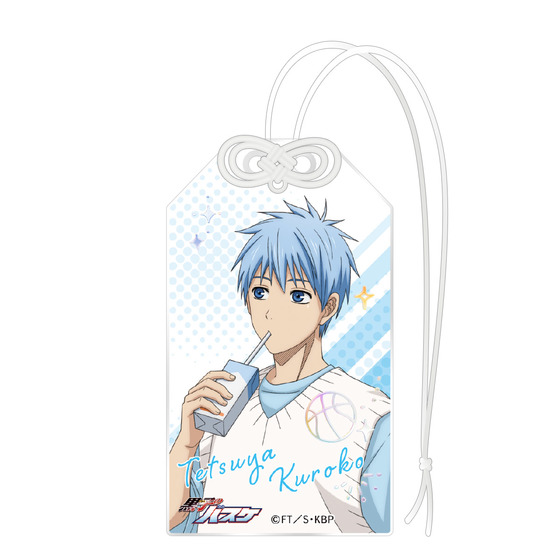 黒子のバスケ 箔押しお守り風キーホルダー  黒子テツヤ (キャラポップストア Hang Out in White Outfits ver.) 【2026年3月上旬頃より順次お届け予定】