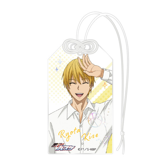 黒子のバスケ 箔押しお守り風キーホルダー  黄瀬涼太 (キャラポップストア Hang Out in White Outfits ver.) 【2026年3月上旬頃より順次お届け予定】