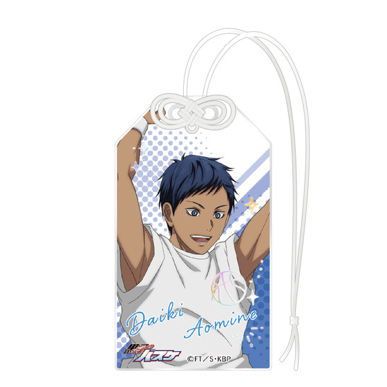 黒子のバスケ 箔押しお守り風キーホルダー  青峰大輝 (キャラポップストア Hang Out in White Outfits ver.) 【2026年3月上旬頃より順次お届け予定】
