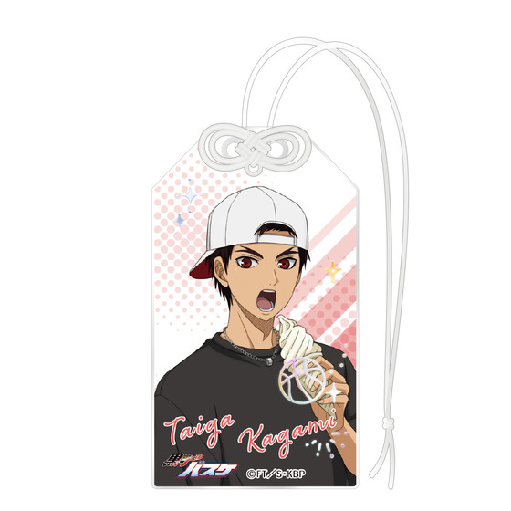 黒子のバスケ 箔押しお守り風キーホルダー  火神大我 (キャラポップストア Hang Out in White Outfits ver.) 【2026年3月上旬頃より順次お届け予定】