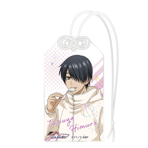 黒子のバスケ 箔押しお守り風キーホルダー  氷室辰也 (キャラポップストア Hang Out in White Outfits ver.) 【2026年3月上旬頃より順次お届け予定】