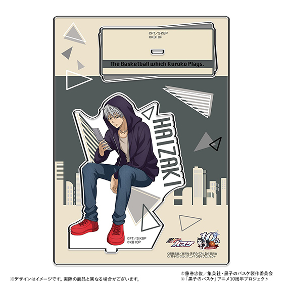 黒子のバスケ アクリルスタンド 灰崎祥吾（キャラポップストア oneday in the afternoon ver.） 【2026年3月上旬頃より順次お届け予定】