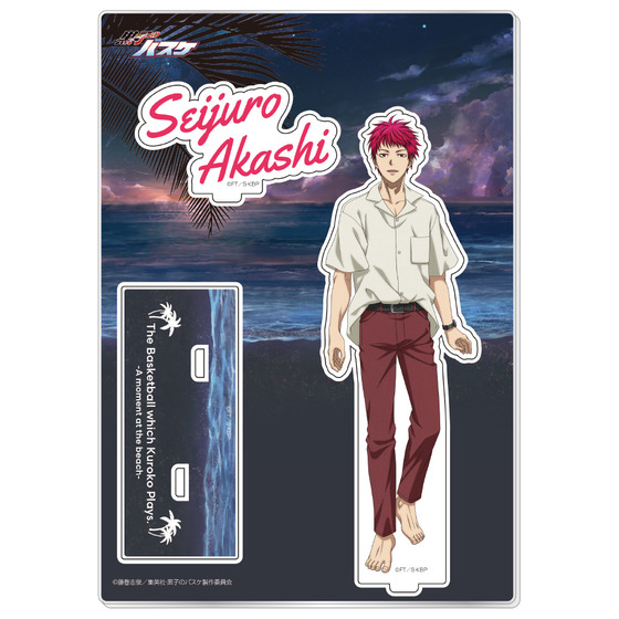 黒子のバスケ キャラポップストア A賞 赤司 黒子のバスケ アクリルスタンド 赤司征十郎（キャラポップストア A