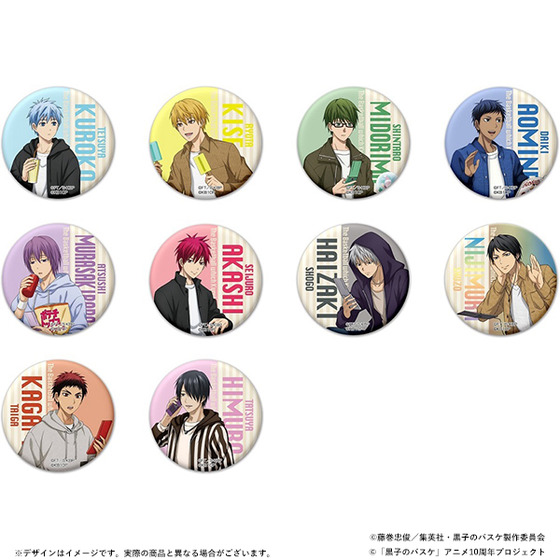 黒子のバスケ 缶バッジ（キャラポップストア oneday in the afternoon