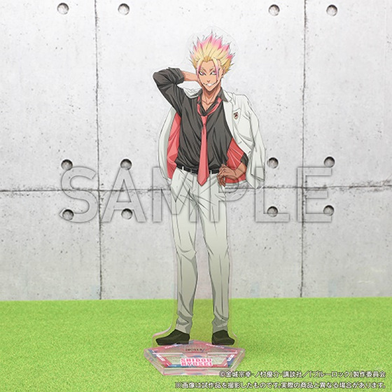 まるくじ　士道龍聖　士道　龍聖　スタンド　BIG　ブルーロック　ブルロ ブルーロック展 EGOIST EXHIBITION the animation ビッグアクリル