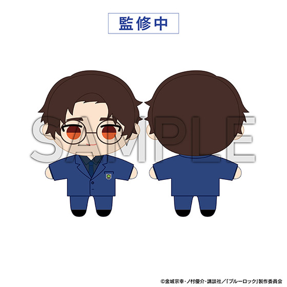 【通販先行販売商品】ブルーロック展 EGOIST EXHIBITION the animation ぬい…