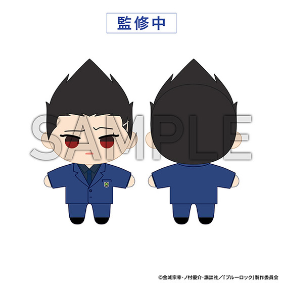 【通販先行販売商品】ブルーロック展 EGOIST EXHIBITION the animation ぬい…