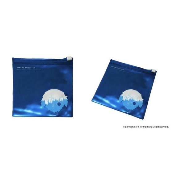 TVアニメ『拷問バイトくんの日常』エンディング主題歌「明日天気になぁれ」【初回限定盤】/寺島拓篤