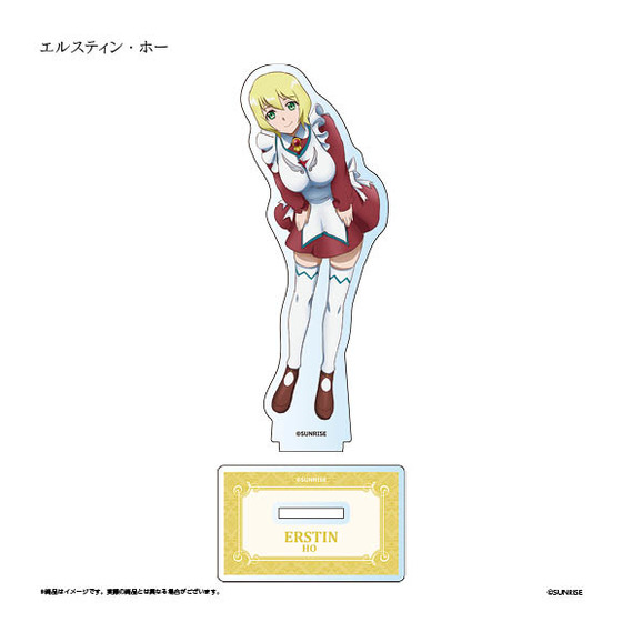 舞-乙HiME アクリルスタンド<全6種>【2026年2月下旬発送予定】