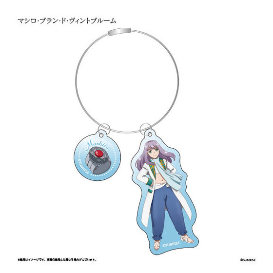 舞-乙HiME ワイヤーキーホルダー<全6種>【2026年2月下旬発送予定】