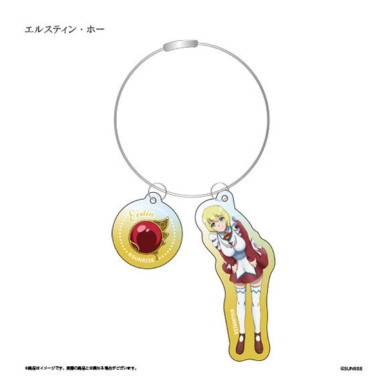 舞-乙HiME ワイヤーキーホルダー<全6種>【2026年2月下旬発送予定】