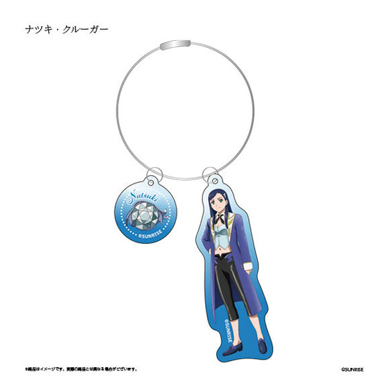 舞-乙HiME ワイヤーキーホルダー<全6種>【2026年2月下旬発送予定】