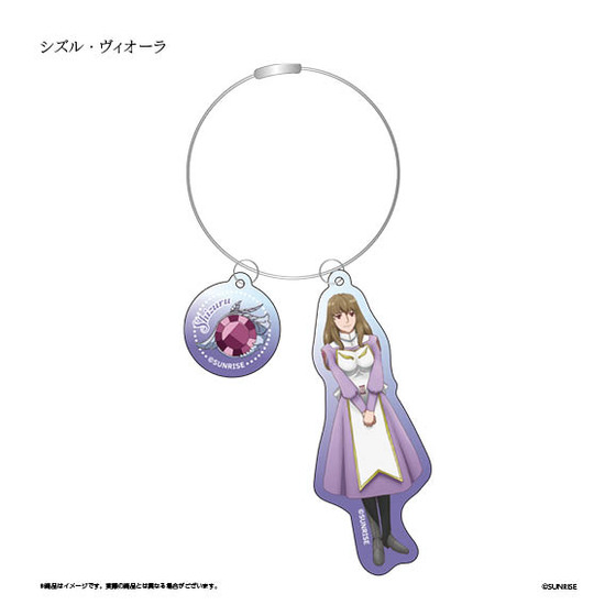 舞-乙HiME ワイヤーキーホルダー<全6種>【2026年2月下旬発送予定】