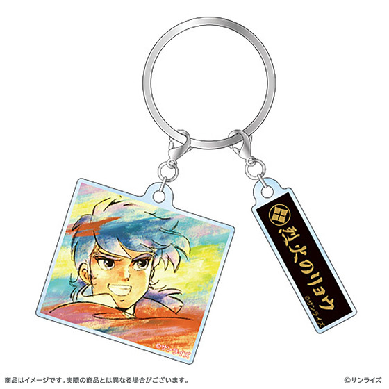 鎧伝サムライトルーパー 場面写＆ロゴキーホルダー（全7種） 【『鎧伝サムライトルーパー』POP UP SHOP in AMNIBUS STORE 事後通販（2026年3月下旬発送）】