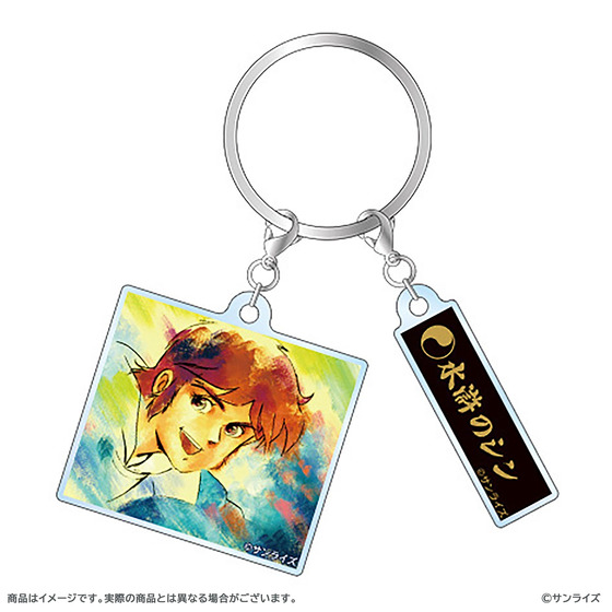 鎧伝サムライトルーパー 場面写＆ロゴキーホルダー（全7種） 【『鎧伝サムライトルーパー』POP UP SHOP in AMNIBUS STORE 事後通販（2026年3月下旬発送）】