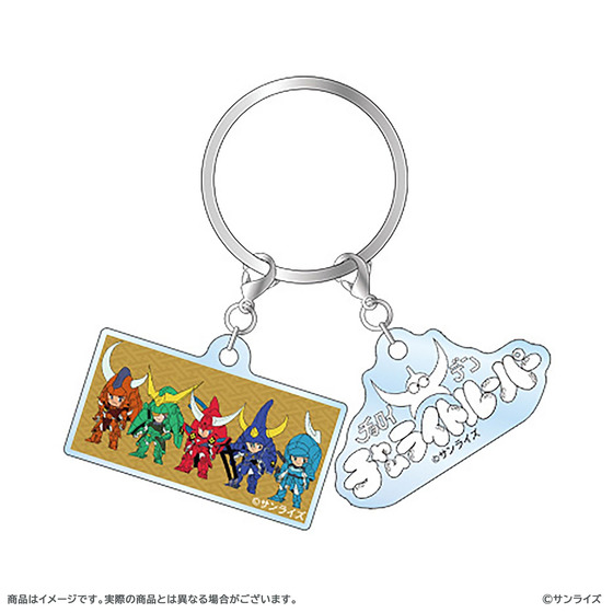 鎧伝サムライトルーパー 場面写＆ロゴキーホルダー（全7種） 【『鎧伝サムライトルーパー』POP UP SHOP in AMNIBUS STORE 事後通販（2026年3月下旬発送）】