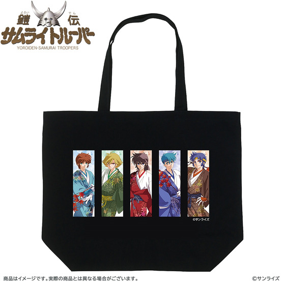 鎧伝サムライトルーパー 【みずき健氏描き下ろし：鎧伝サムライ