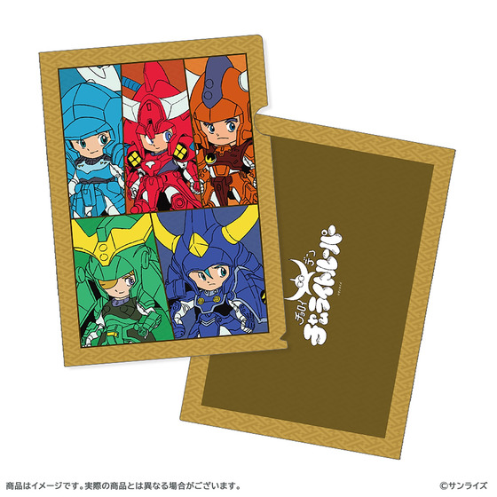 鎧伝サムライトルーパー クリアファイル2枚セット 【『鎧伝サムライ