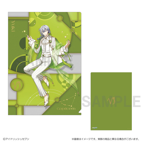 アイドリッシュセブン クリアファイル　16 STAR SIGNS　千 【2026年6月上旬頃より順次お届け予定】