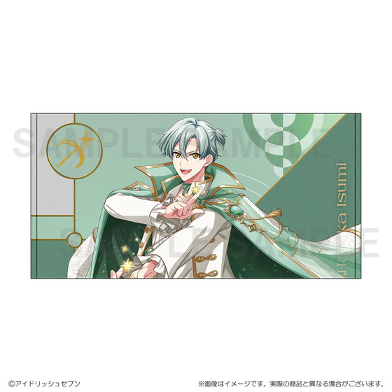 アイドリッシュセブン ビッグタオル 16 STAR SIGNS 亥清悠 【2026年6月