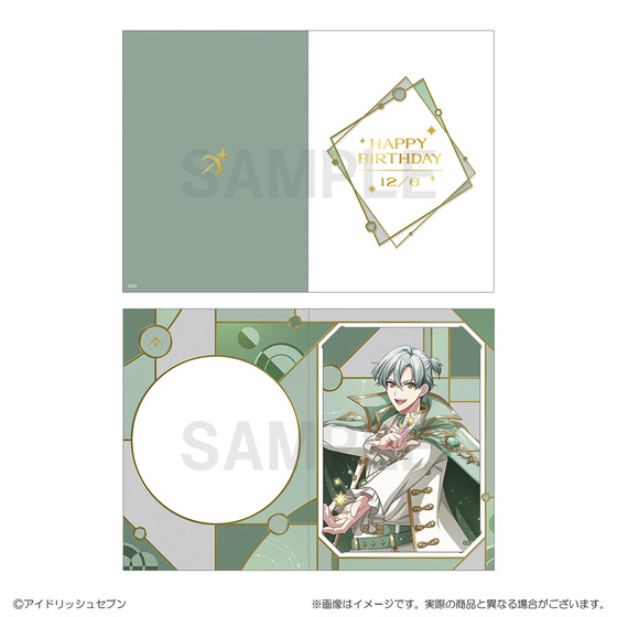 アイドリッシュセブン バースデーカードブロマイドセット 16 STAR