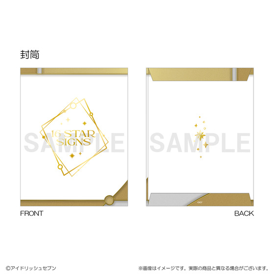 アイドリッシュセブン バースデーカードブロマイドセット　16 STAR SIGNS　亥清悠 【2026年6月上旬頃より順次お届け予定】