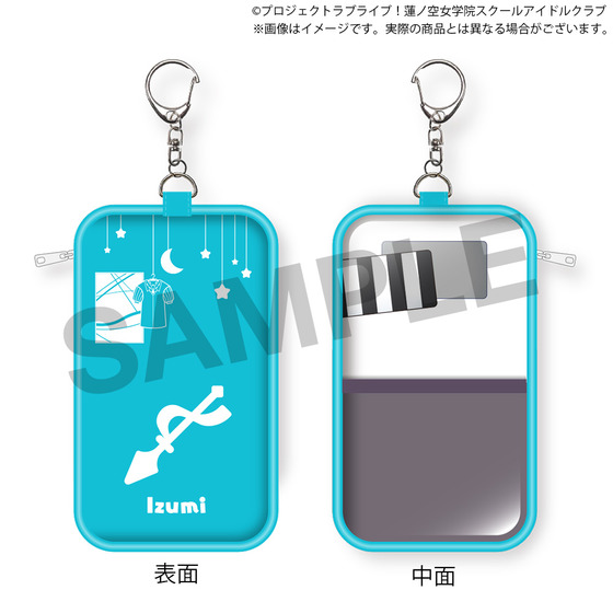 THEキャラ　ラブライブ！　蓮ノ空　桂城泉　セット ラブライブ！蓮ノ空女学院スクールアイドルクラブ 蓮ノ空女学院購買部