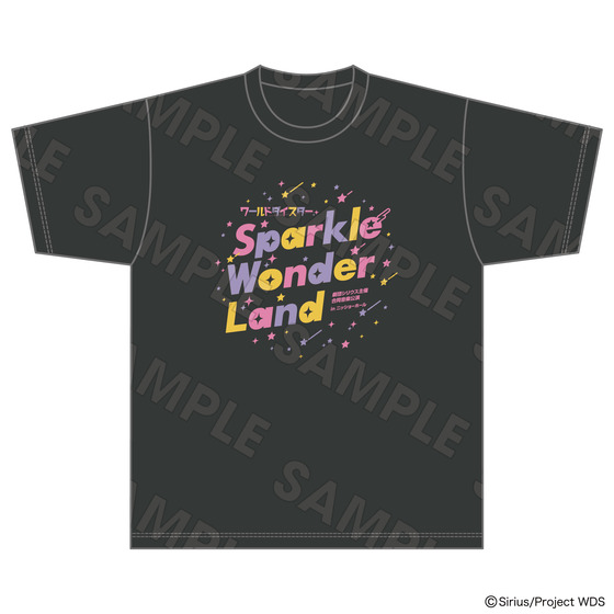 ワールドダイスター 劇団シリウス主催 合同音楽公演 in ニッショーホール ～Sparkle Wonder Land～ Tシャツ（Mサイズ） 【事後通販】