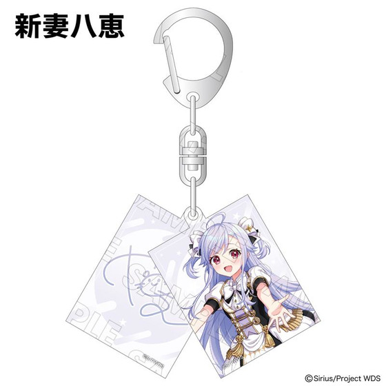 ワールドダイスター 劇団シリウス主催 合同音楽公演 in ニッショーホール ～Sparkle Wonder Land～ 2連アクリルキーホルダー（全9種） 【事後通販】