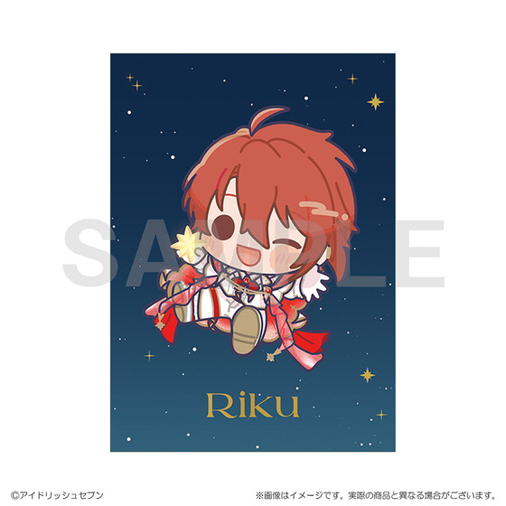 アイドリッシュセブン 16 STAR SIGNS おすわりぬいぐるみ 七瀬陸