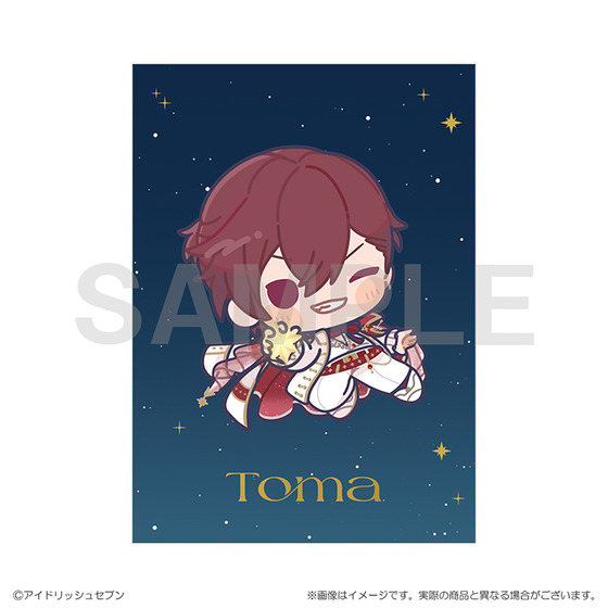 アイドリッシュセブン 16 STAR SIGNS おすわりぬいぐるみ 狗丸トウマ