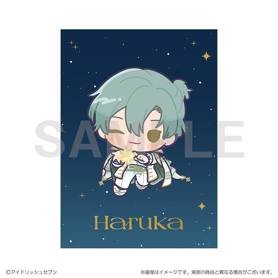 アイドリッシュセブン 16 STAR SIGNS おすわりぬいぐるみ 亥清悠