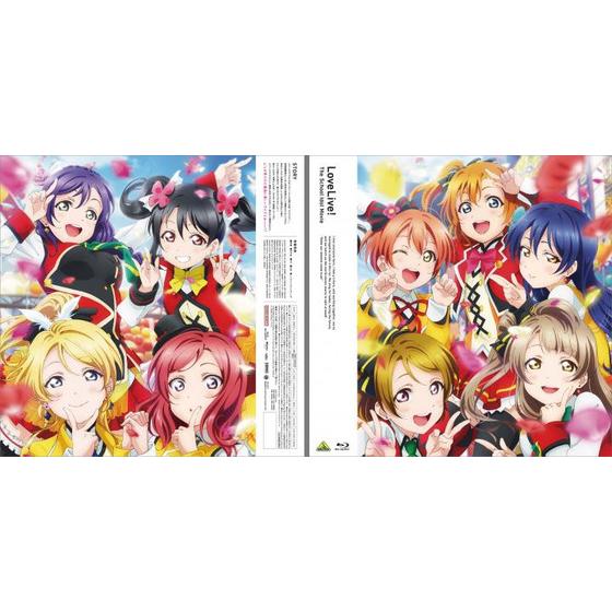 EMOTION BIG JACKET COLLECTION ラブライブ！The School Idol Movie