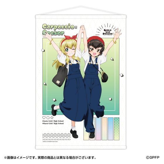 ガールズ＆パンツァー 最終章 B2タペストリー(全8種) 【2026年1月上旬以降順次発送】