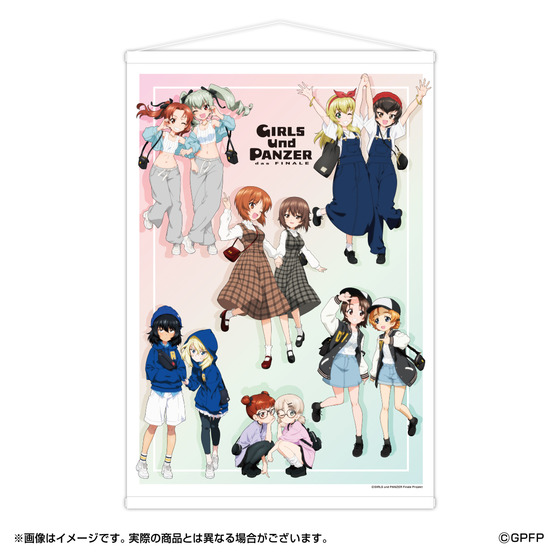 ガールズ＆パンツァー 最終章 B2タペストリー(全8種) 【2026年1月上旬以降順次発送】