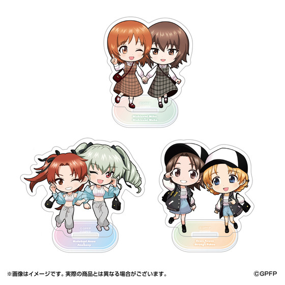 ガールズ＆パンツァー 最終章 ミニアクリルスタンド3種セット(全2種) 【2026年1月上旬以降順次発送】