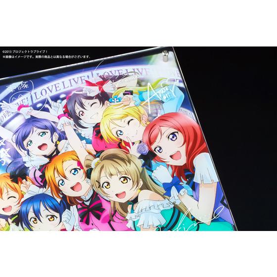 ラブライブ！ レイヤードグラフ(R)　μ's Go→Go! LoveLive! 2015 ～Dream Sensation!～