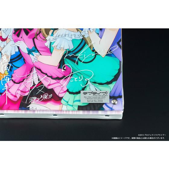 ラブライブ！ レイヤードグラフ(R) μ's Go→Go! LoveLive! 2015