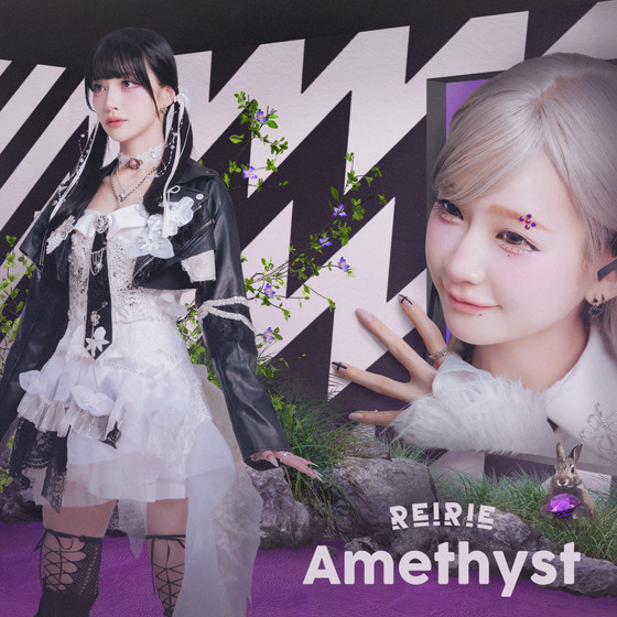 早期予約特典付き＞ REIRIE Major 1st EP「Amethyst」【REI盤】 | A-on