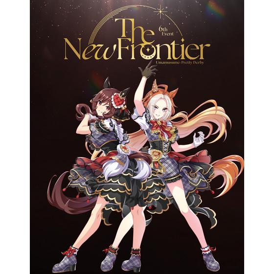 ウマ娘 プリティーダービー 6th EVENT The New Frontier Blu-ray