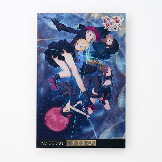 プリンセス・プリンシパル Crown Handler メタライズアート(R)【A-on STORE限定】