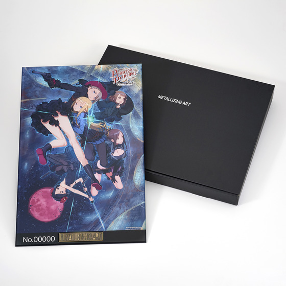 プリンセス・プリンシパル Crown Handler メタライズアート(R)【A-on STORE限定】